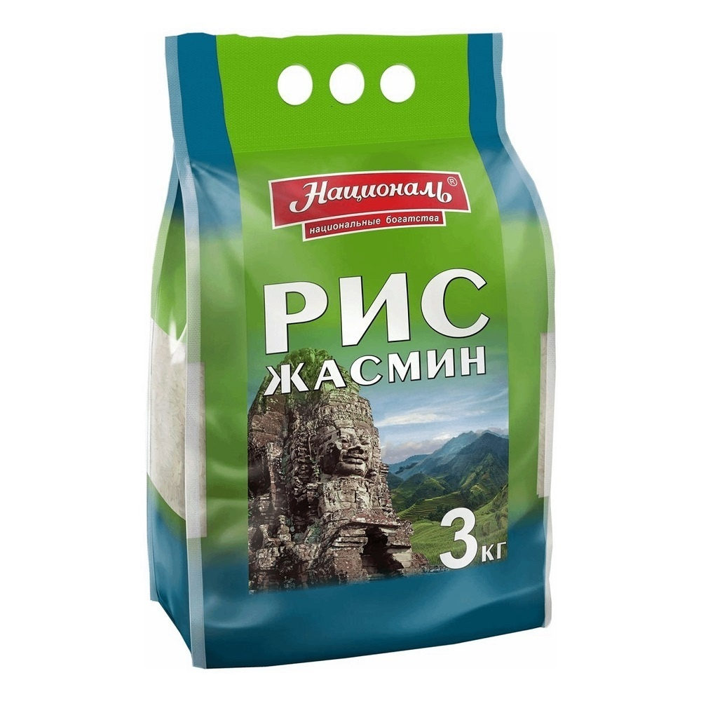 Рис Жасмин Националь 3кг