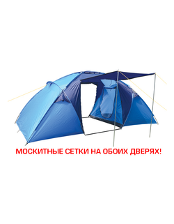 Палатка "ШИРА-4" (Рыболов)