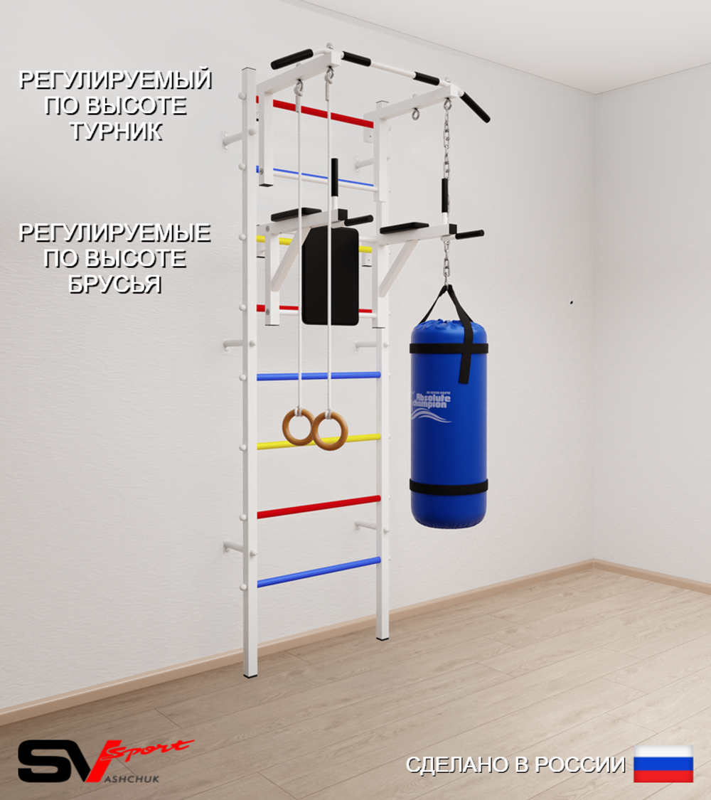Шведская стенка Sv Sport усиленная 6711 (Турник стандарт/Брусья/Кольца/Цепь/Мешок 15кг)
