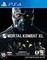 PS4 Mortal Kombat XL (Б/У, Русские субтитры, CUSA-03679)