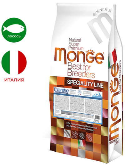 Сухой корм Light для собак с лососем и рисом 15 кг