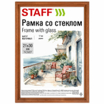 Рамка 21х30 см со стеклом багет 17 мм дерево STAFF "Classic" темно-коричневая (5 штук в упаковке)