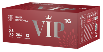 Салютная установка JF VIP16 (204/0,6; 0,8) JF VIP16