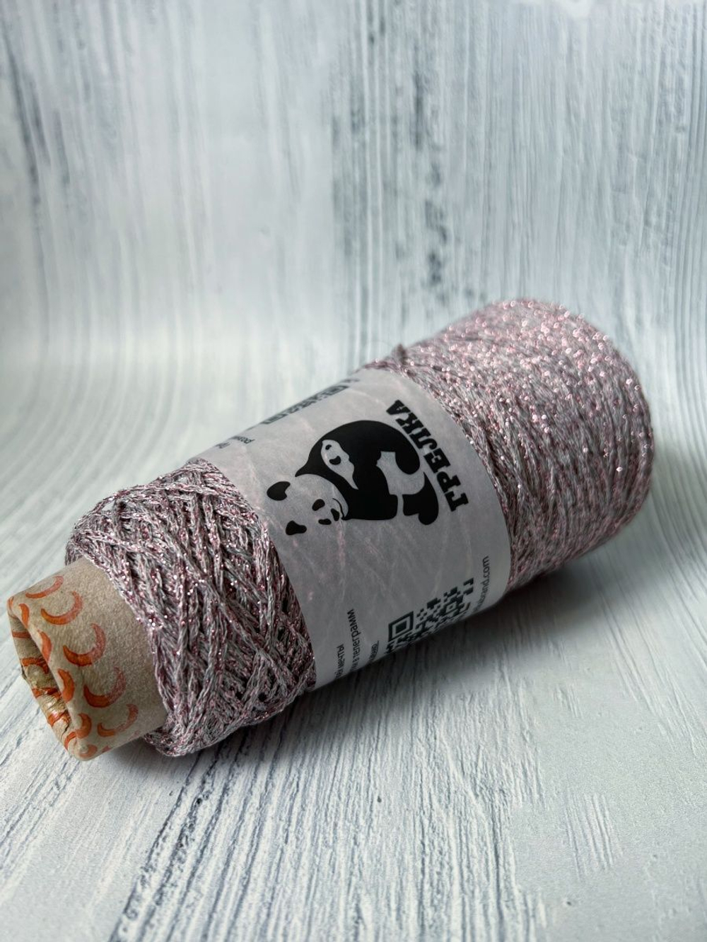 Пряжа с люрексом