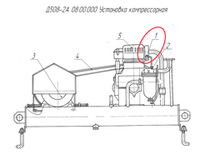 Д508-2А 08.00.022 Проходник ввертной