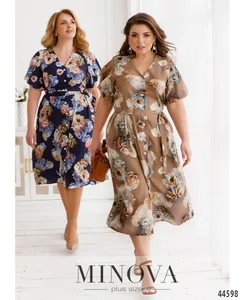 Платье 2246-капучино Minova