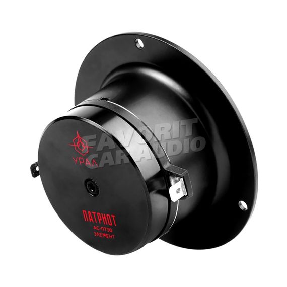 URAL (УРАЛ) АС-ПТ30 ЭЛЕМЕНТ