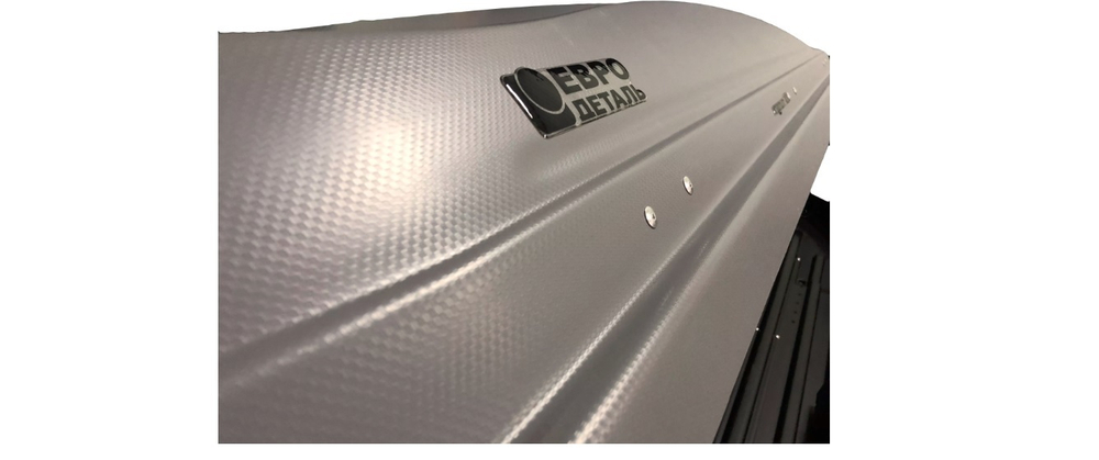 Автобокс Евродеталь Магнум 420 (серый карбон) быстросъём 199х74х42 [ED5-051B]