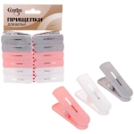 Прищепка бельевая «Эда - Уют» 12 шт, Селфи