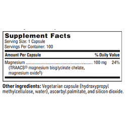 Магния глицинат комплекс 100 Capsules Biogeek/Nutrigeek
