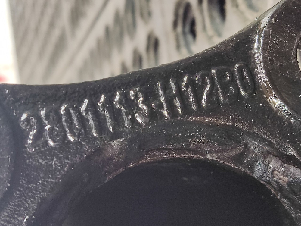 Траверса рамы поперечная 2023г