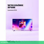 Телевизор Яндекс ТВ Станция Бейсик с Алисой 55 YNDX-00076