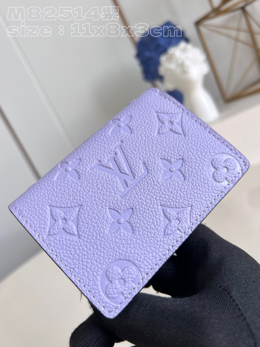 Louis Vuitton Clea Wallet