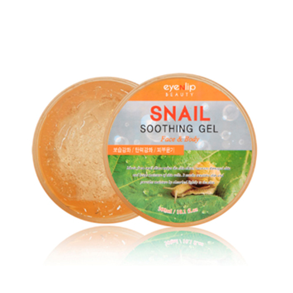 EYENLIP ГЕЛЬ ДЛЯ ТЕЛА УЛИТОЧНЫЙ  SNAIL SOOTHING GEL 300 МЛ