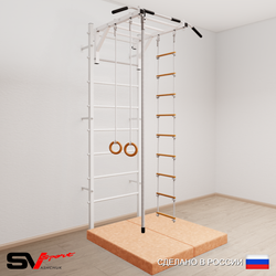 Шведская стенка Sv Sport 5214 (Турник рукоход/Канат/Кольца/Лестница/Мат 1м)