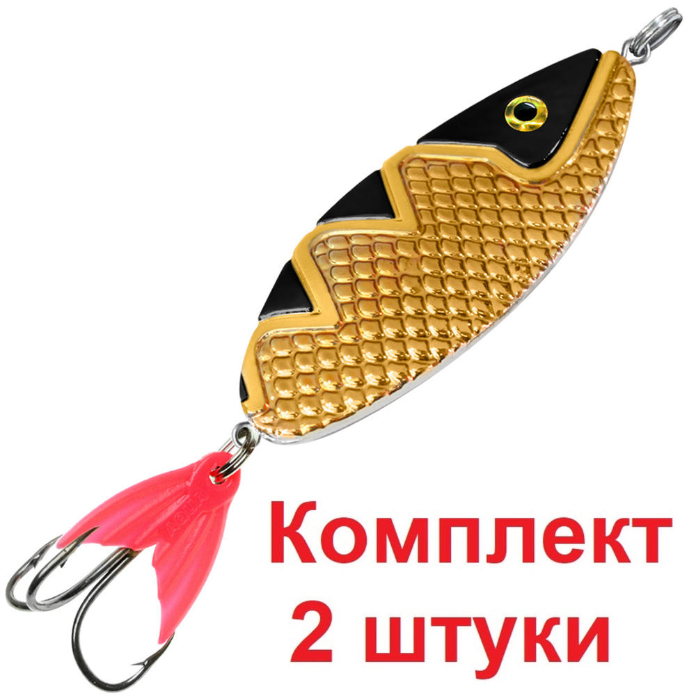 Блесна для рыбалки AQUA СПИНКА