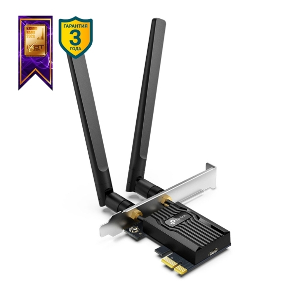 Archer TX55E