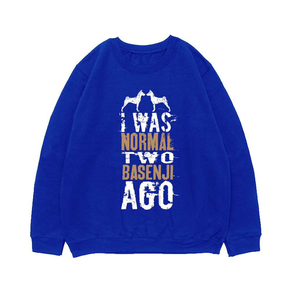 Свитшот "2 Басенджи назад"
