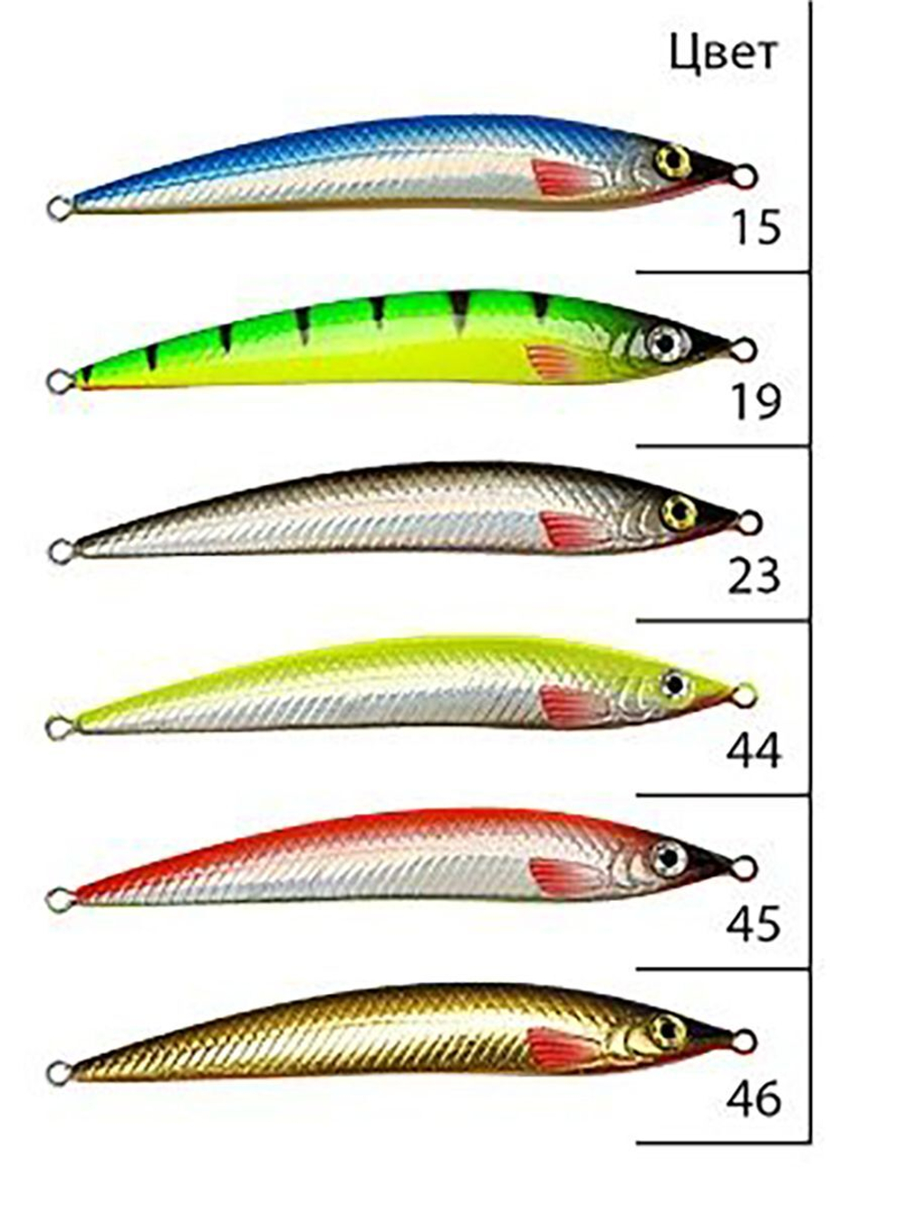 Блесна для рыбалки зимняя AQUA ПЕРО