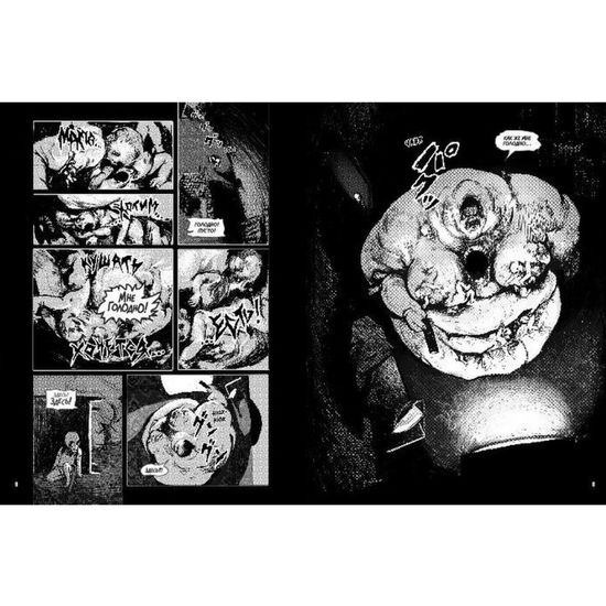 Манга Панелька