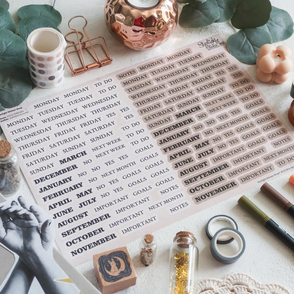 PACK PHRASES