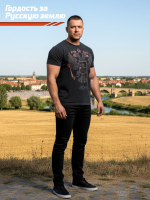 Футболка оверсайз LEGENDA Герб черная