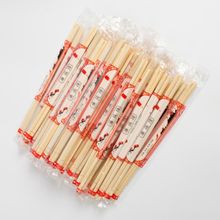 Палочки WeiWang Бамбуковые для еды 23см 100 шт
