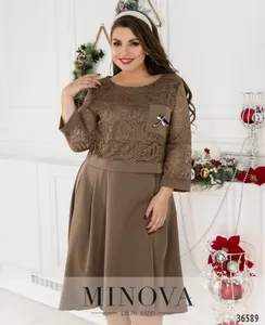 Платье 8619-1-мокко Minova