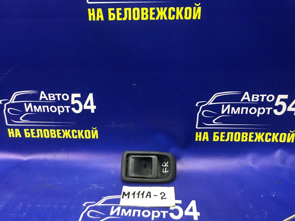 Ручка двери передней правой салонная TOYOTA DUET 2003