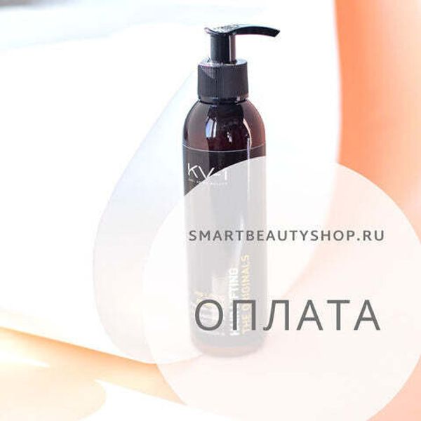 Оплата заказа SmartBeautyShop.ru