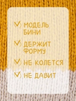 Шапка для мальчиков осенняя