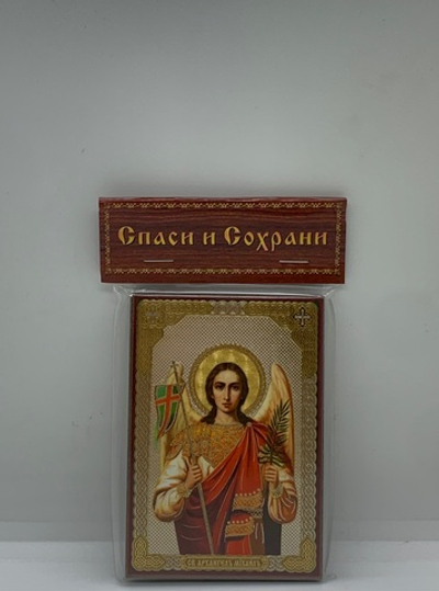 Святой Архангел Михаил