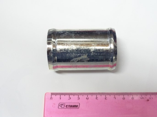 Трубка соединитель для патрубков прямая D45х45 L= 70 мм (металл) (CARUM)