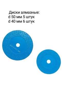 Гравер угловой электрический FALANS 520 Вт / мини ушм болгарка, сертификаты CE, RоHS