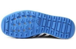 Кроссовки Adidas Climacool 2.0 Daroga Two 13