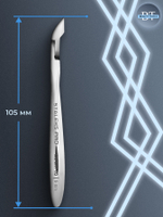 Профессиональные кусачки для кутикулы Expert 10-9