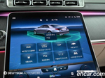 Mercedes-Benz S-Class W223 S400 d 4MATIC (01.2022)