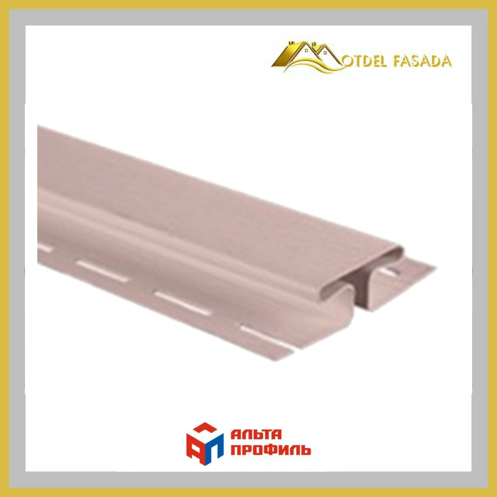 Планка соединительная Альта Профиль Blockhouse Т-18 Персиковый 3м