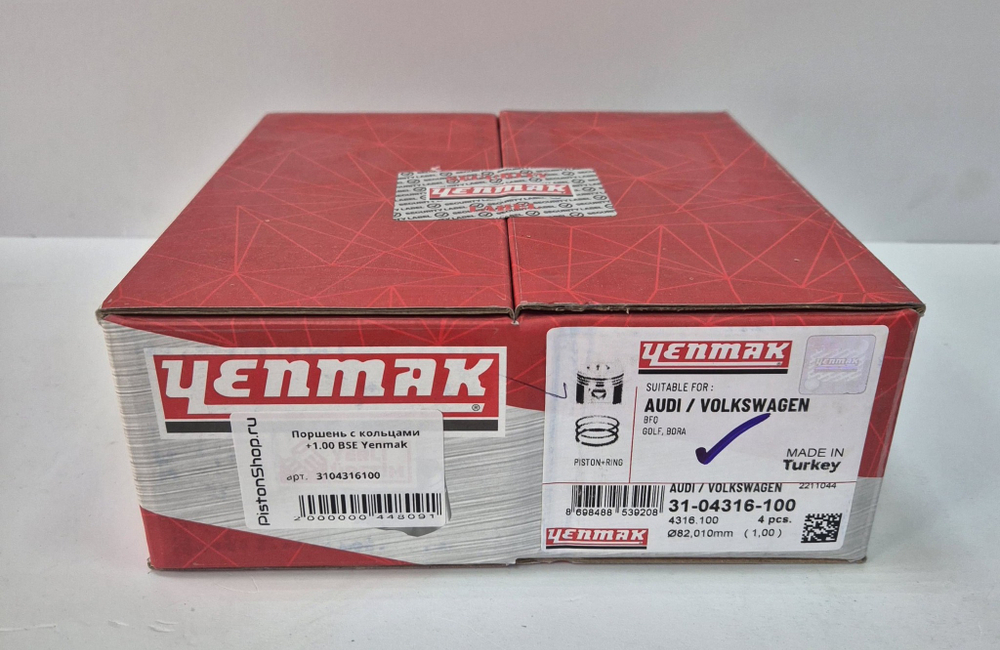 Поршни с кольцами +1.00 BSE, BFQ Yenmak