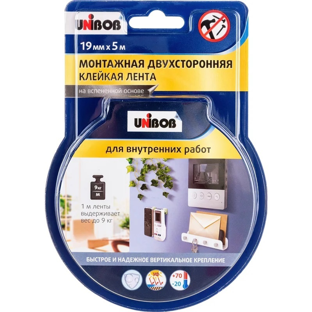 Лента двухсторонняя 19 мм 5 м на вспененной основе UNIBOB