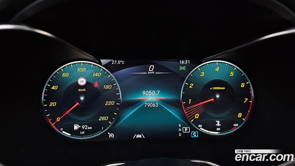 Mercedes-Benz C-Class W205 C200 Cabriolet (05.2020)