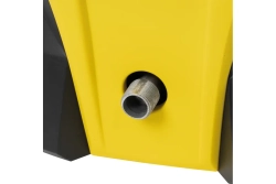 Мойка высокого давления Kolner KHPW 1650 FSP