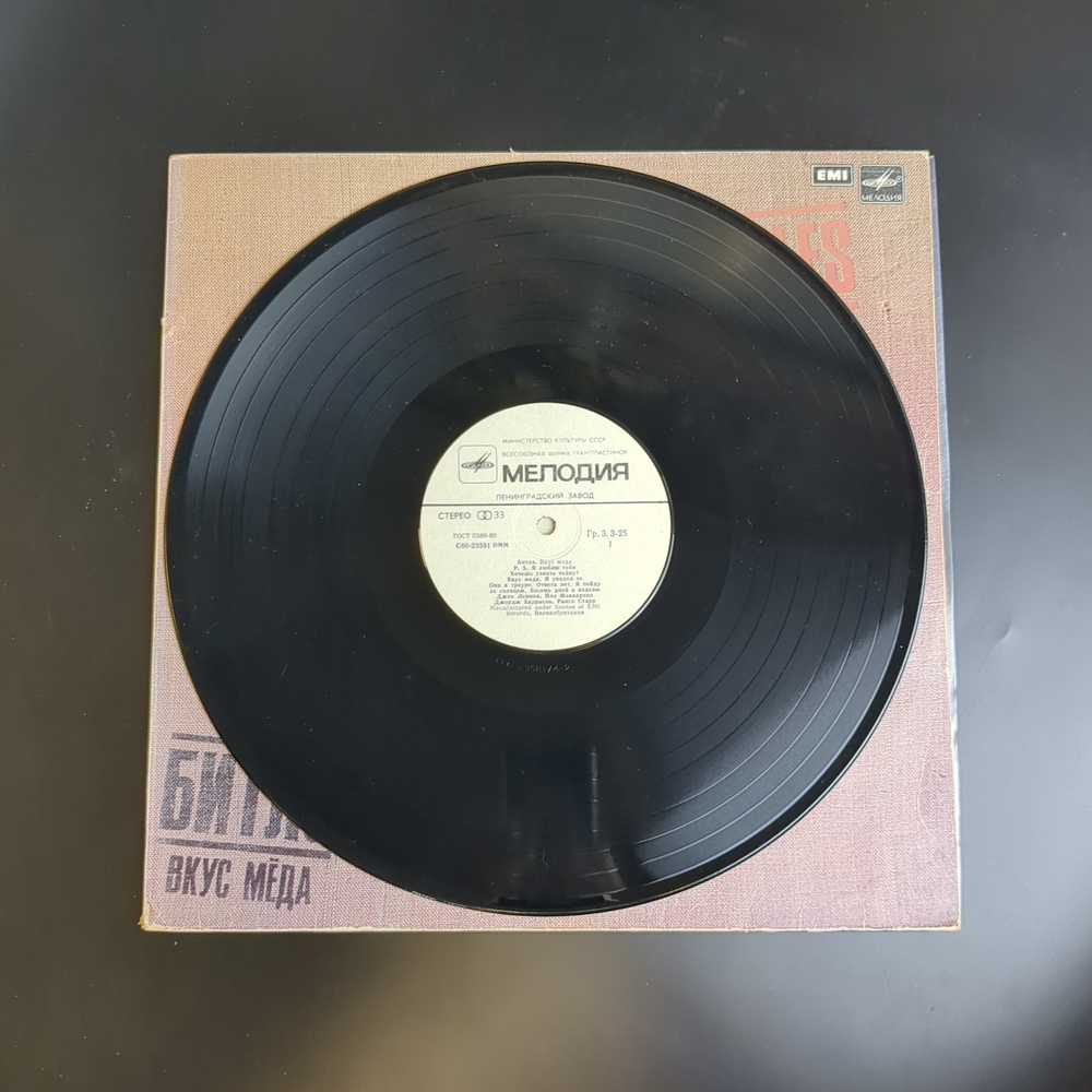 LP The Beatles - A taste of honey. Битлз - Вкус мёда. Виниловая пластинка 12 дюймов. Лицензия Великобритания