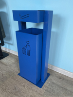 Урна металлическая УК-1 Синяя