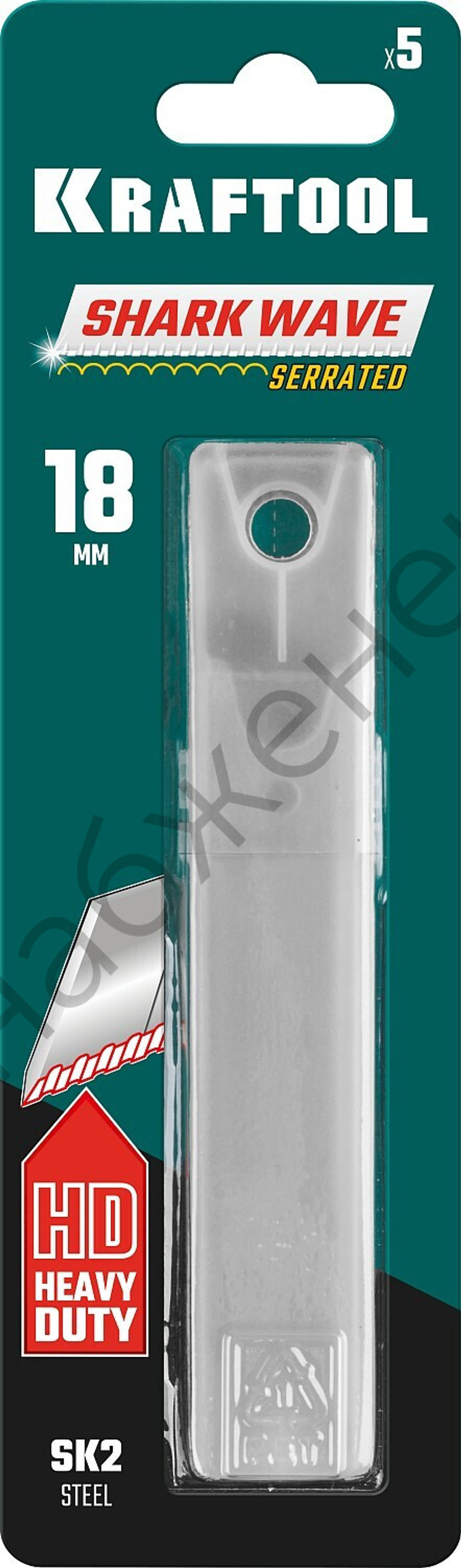 KRAFTOOL 18 мм, 5 шт, сегментированные лезвия (09604-18-S5)