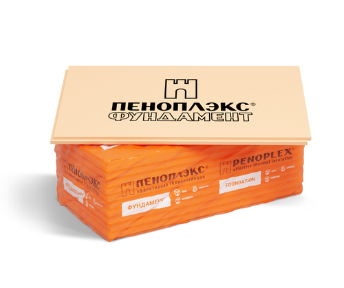 Плиты экструзионные ПЕНОПЛЕКС ФУНДАМЕНТ 1185х585х50 (7/уп/0,2429м3)