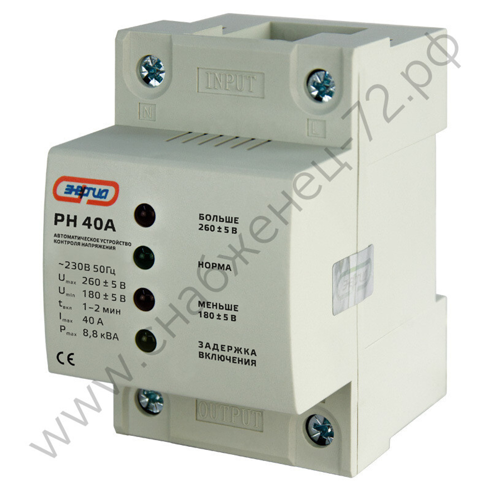 Реле контроля напряжения Энергия PH, HDP (однофазные)