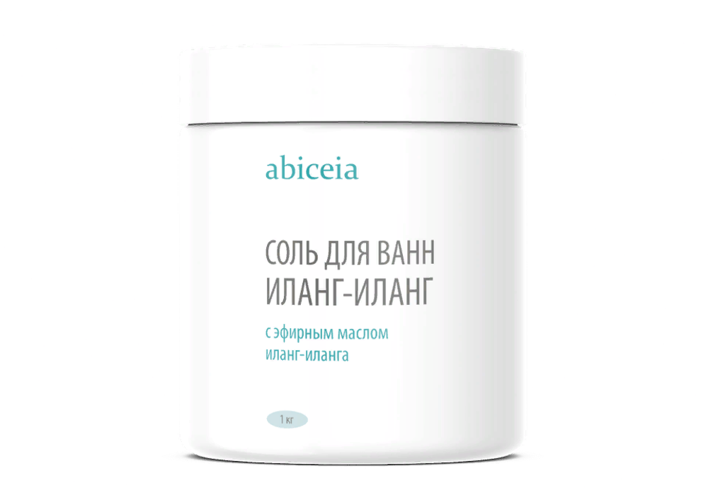 Соль для ванн Иланг-иланг