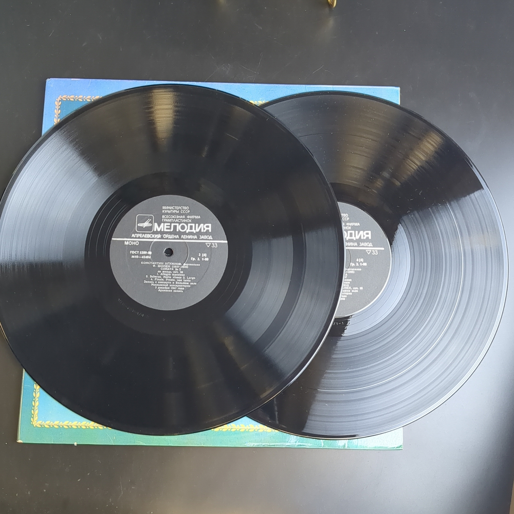 2 LP Л. Бетховен. Ф. Шопен. П. Чайковский. А. Лядов. Константин Игумнов. 2 Виниловые пластинки 12 дюймов. Мелодия СССР 1980 год.