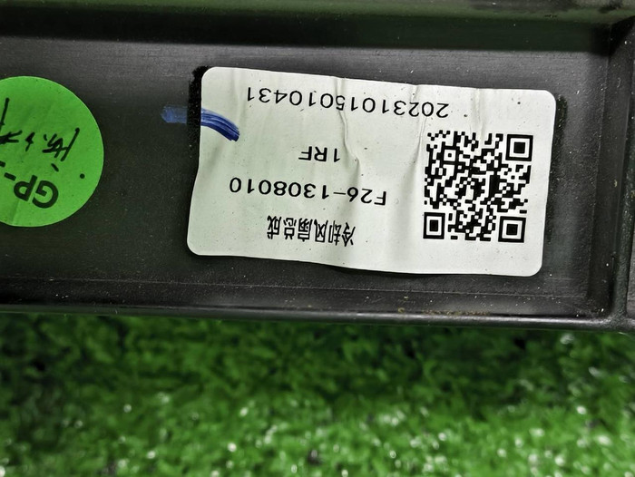 Кассета радиаторов Jetour T2 (2023-н.в.)